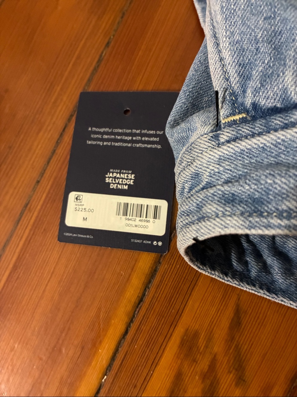 New $225 Levi's Blue Tab seamed skirt size M - washed but never worn! Stunning! - Picture 8 of 8